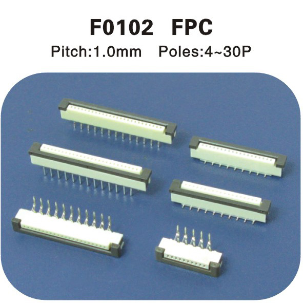 新款FPC 1.0連接器 F0102