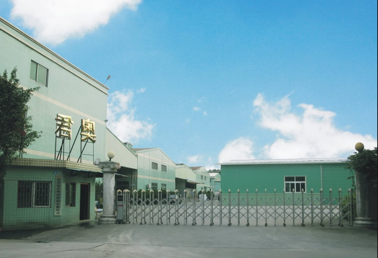 公司大門(mén)